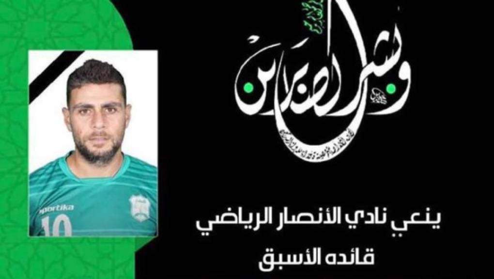 El mes pasado, el originario de la ciudad de Harouf asistió a un funeral en honor a las víctimas de la explosión que hubo en Beirut el 4 de agosto. En dicho lugar, una bala perdida impactó en su cabeza, lo que le provocó una hemorragia interna.