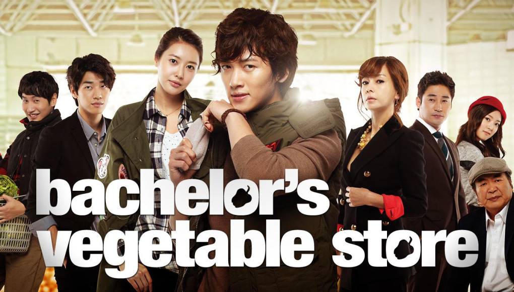 Na In Woo debutó como actor en 2013 a través del musical Bachelor’s Vegetal Store, marcando el inicio de una prometedora carrera.