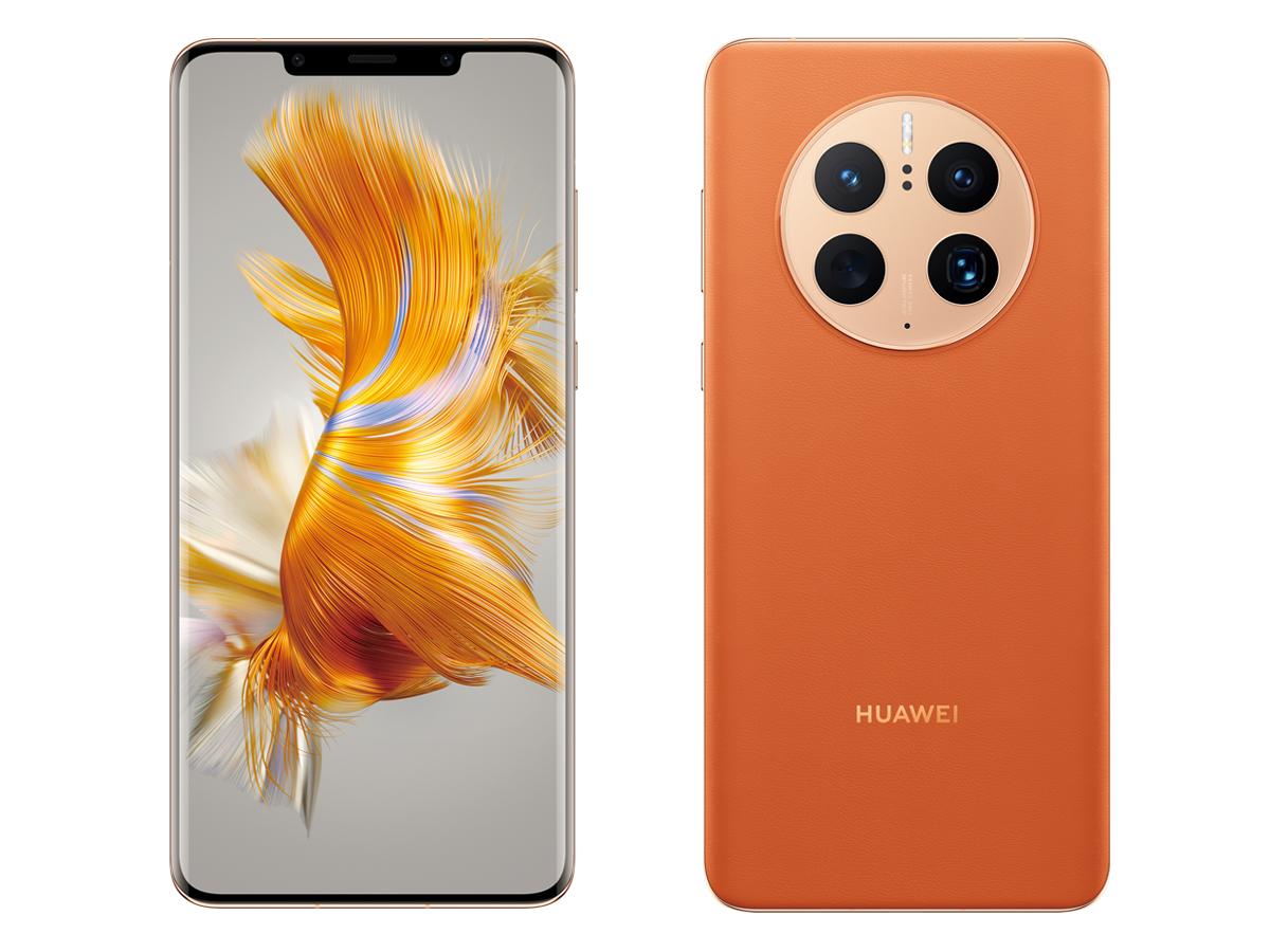 Como todos los dispositivos Huawei, Huawei Mate 50 te permitirá jugar, tomar fotografías y utilizarlo durante aproximadamente 14 horas sin problema.