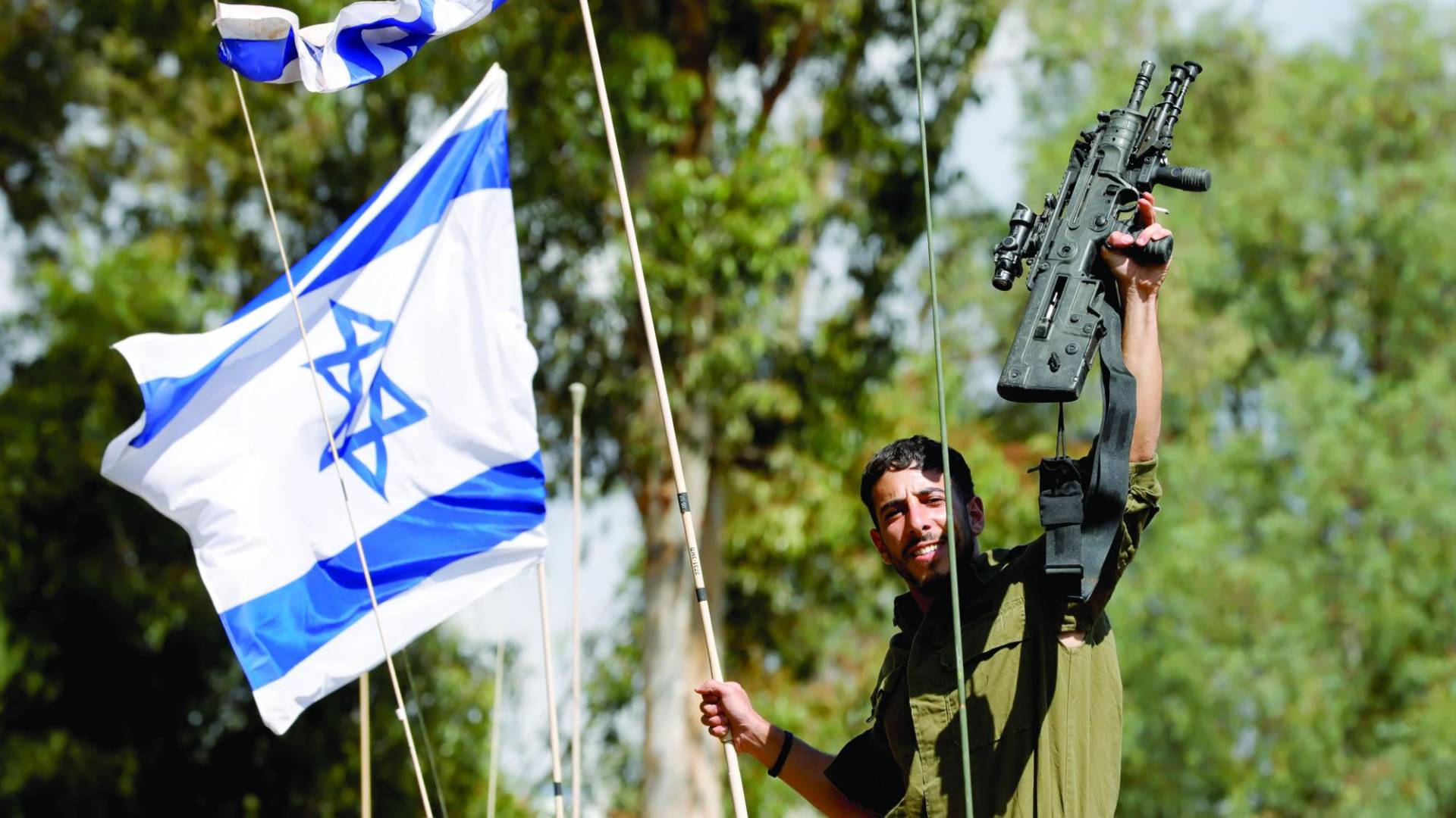 $!Expectantes ante los efectos de la guerra entre Israel y Hamás