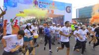 Con éxito se realizó la primera edición de Running for the Children, la carrera por la salud de los niños del hospital Mario Catarino Rivas, organizada por la Asociación Pediátrica Hondureña capítulo Valle de Sula y Grupo Opsa.