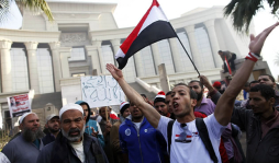 Corte de Egipto suspende labores por 'presiones”