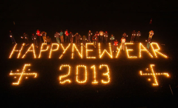 Fotos: Con fuegos artificiales celebran el Año Nuevo 2013