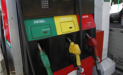 Gasolinas en Honduras bajarán L1.21 por galón el lunes