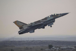 Estados Unidos asegura que Israel bombardeó territorio sirio