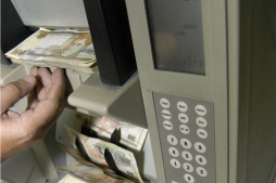 Utilidad bancaria baja L82 millones