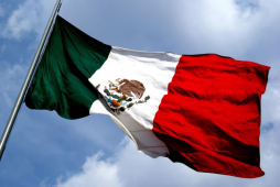 Calderón quiere cambiar el nombre oficial de México