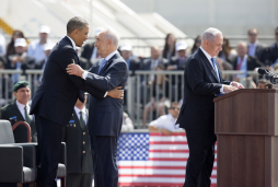 Obama pide 'paz en Tierra Santa' en su primer viaje oficial a Israel