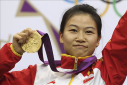 La china Yi Siling gana el primer oro de Londres 2012