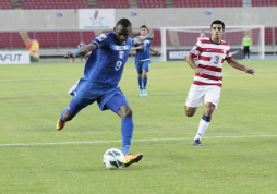 Honduras logra histórica clasificación al Mundial de Emiratos