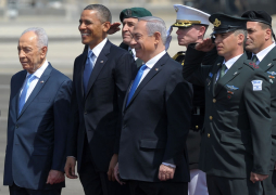 Obama pide 'paz en Tierra Santa' en su primer viaje oficial a Israel