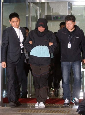 Arrestan al capitán del barco surcoreano que naufragó