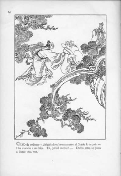 La serie está inspirada en la novela “Peregrinación al Oeste” -una obra china acerca del monje Xuanzang donde el protagonista hace amistad con tres inmortales, un mono llamado Sun Wukong, un duendecillo de agua llamado Sha Seng y un cerdo llamado Zho wuneng. Todos juntos viajan a la India para recuperar los sutras sagrados- el escrito se le atribuye a Wu Cheng'en (1368-1644).