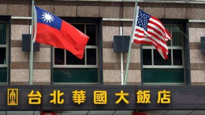 La nueva embajada de EEUU en Taipei abrió sus puertas en el Instituto Americano en Taiwán (IAT)./EPA.