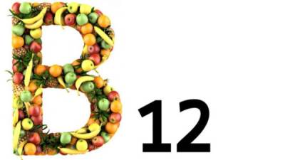 La vitamina B12 se encuentra en forma natural en algunas frutas, verduras, lácteos, carnes rojas y pollo.