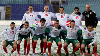 Bulgaria se encuentra en el puesto 74 en el ranking FIFA.