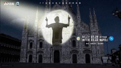 Una imagen de Messi en el Duomo milanés promocionó el partido Inter-Napoli en la televisión china.