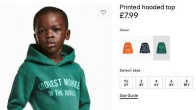 La sudadera que causó la polémica para H&M.