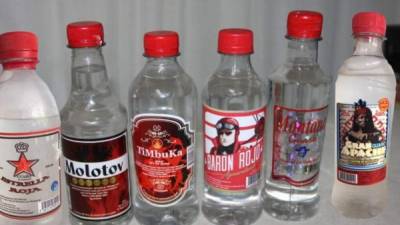 Autoridades locales culpan a grupos criminales de alterar bebidas alcohólicas con metanol./Twiter.