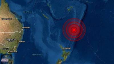 El Centro de Alertas de Tsunamis del Pacífico emitió un aviso por maremoto que afecta a las islas de Hawái./Twitter.