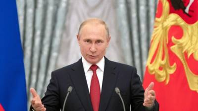 El presidente ruso, Vladimir Putin. AFP/Archivo