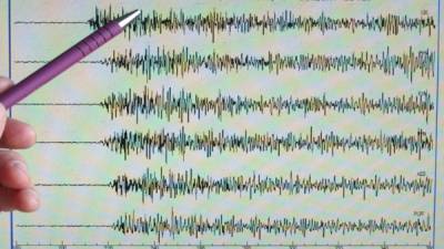 El primer movimiento telúrico se sintió a las 00.26 hora local (05.26 GMT) EFE/Archivo