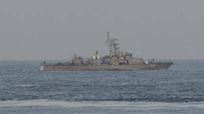 El barco USS Thunderbolt en el Golfo Pérsico. EFE/Departamento de Defensa de Estados Unidos