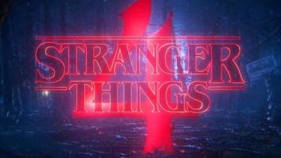 La cuarta temporada de 'Stranger Things' no tiene fecha de estreno todavía.