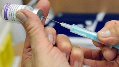La vacuna fue lanzada por la Región Metropolitana de Salud de Cortés.