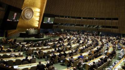 Vista de la Asamblea General de Naciones Unidas. EFE/Archivo
