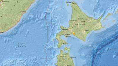 El fuerte sismo se registró cerca de la ciudad de Sapporo, capital de Hokaido.