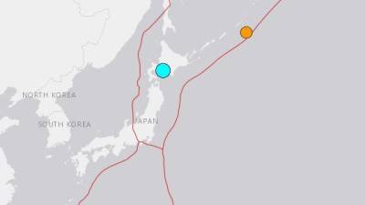 Imagen del Servicio Geológico de Estados Unidos (USGS) sobre la ubicación donde se registró un sismo de 6,2 grados de magnitud en Japón.