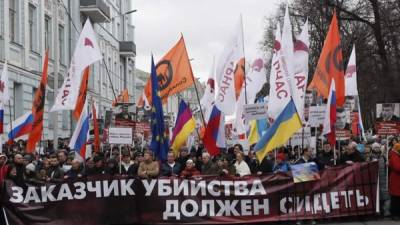 Más de 20,000 personas acudieron a la cita, en la que participó por vez primera Zhanna Nemtsova, la exiliada hija del que fuera gobernador, diputado, ministro y viceprimer ministro en tiempos de Borís Yeltsin, y que fue tiroteado el 27 de febrero de 2015 por unos sicarios chechenes.