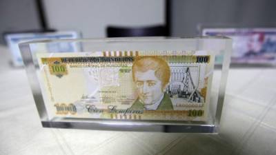 El lempira mantiene su valor ante el dólar desde la semana anterior.