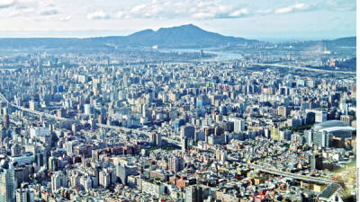 Vista panorámica de Taiwán desde Taipei 101.