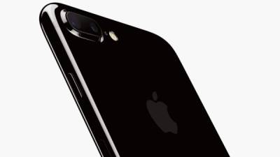 El iPhone 8 hará su debut oficial este otoño boreal; Apple presenta sus nuevos productos por lo general en septiembre.