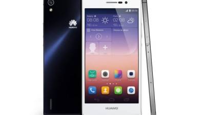 La batería del celular de Huawei incluye un modo de ahorro de energía.