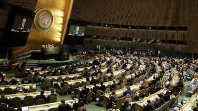 Vista de la Asamblea General de Naciones Unidas. EFE/Jason Szenes/Archivo