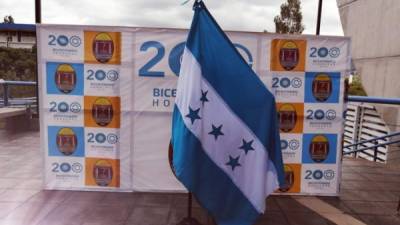 La bandera color turquesa que fue aprobada en el gobierno de Juan Manuel Gálvez bajo el decreto número 29.