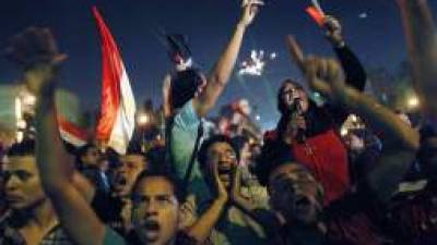 Egipto decreta golpe de Estado.