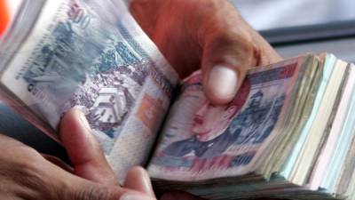 Banco Central de Honduras pagó L7,238 millones en 2013