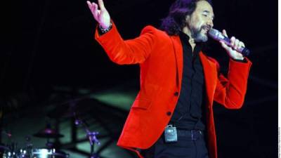 El cantante Marco Antonio Solís.