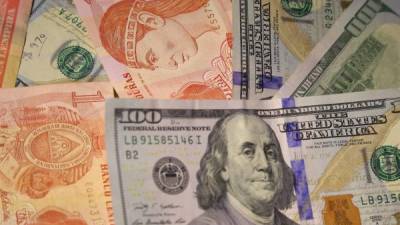 El dólar subió más de tres centavos de lempira desde el día anterior.