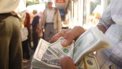 Conozca la cotización para las otras monedas en la región centroamericana