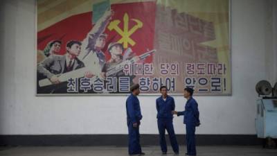 El último congreso de partido único en Corea del Norte se llevó a cabo en 1980, cuando el padre del actual líder, Kim Jong-il fue confirmado como líder del régimen.