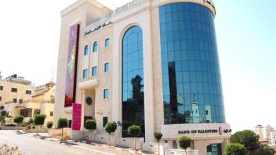 El Bank of Palestine lidera el sistema bancario de Palestina.