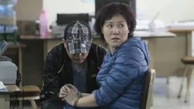 Las autoridades guatemaltecas detuvieron en un lujoso apartamento de la capital a una pareja de surcoreanos. Foto: Prensa Libre.