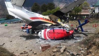 Las difíciles condiciones para el despegue y aterrizaje de las aeronaves con frecuencia provoca situaciones peligrosas en este aeropuerto, las que a veces, como en este caso, terminan en tragedia.