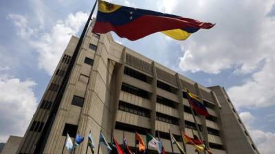 Fotografía de la sede del Tribunal Supremo de Justicia (TSJ) en Caracas (Venezuela). EFE/Archivo