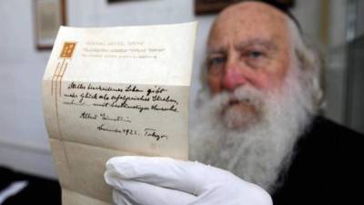 Einstein cuestiona a los judíos en la polémica carta de Dios subastada este miércoles en EEUU./AFP archivo.